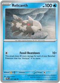 Relicanth 017  - Reverse Holofoil ME05 Pitch Black - Uncommon