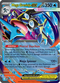 Mega Greninja ex 081  - Holofoil ME Mega Evolution Promo - Promo