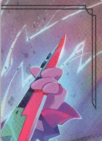 Powerline - World's Greatest Rock Star Puzzle Insert (Top Right)   - Fabled