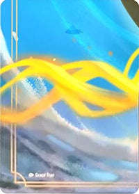 Azurite Sea Puzzle Insert (Bottom Left)   - Azurite Sea