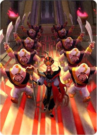 Reign of Jafar Puzzle Insert (Version 1 of 2) (Bottom Middle)   - Reign of Jafar