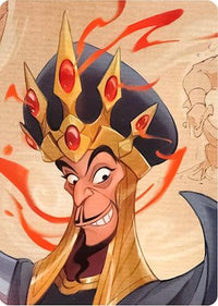 Reign of Jafar Puzzle Insert (Version 2 of 2) (Top Middle)   - Reign of Jafar