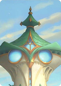 Archazia's Island Puzzle Insert (Version 1 of 2) (Top Middle)   - Archazias Island