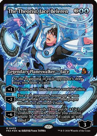 The Theorist, Jace Beleren (Showcase) -  Foil (FRA-405) - Reality Fracture