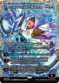 The Theorist, Jace Beleren (Showcase) (Fracture Foil) -  Foil (FRA-415) - Reality Fracture