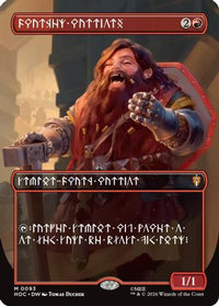 Dwarven Warriors (Borderless) (Dwarvish) -  (HOC-093) - The Hobbit: Eternal-Legal