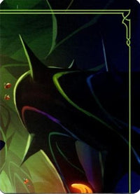 Attack of the Vine! Puzzle Insert (Top Right)   - Attack of the Vine