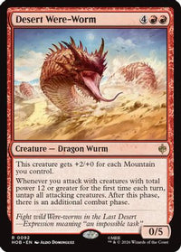 Desert Were-Worm -  Foil (HOB-092) - The Hobbit