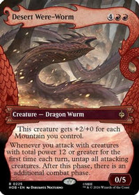 Desert Were-Worm (Showcase) -  Foil (HOB-225) - The Hobbit