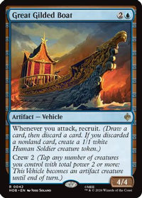 Great Gilded Boat -  (HOB-042) - The Hobbit