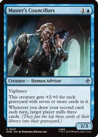 Master's Councillors -  Foil (HOB-047) - The Hobbit