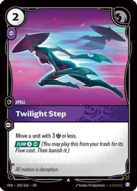 Twilight Step (105/166) - Vendetta