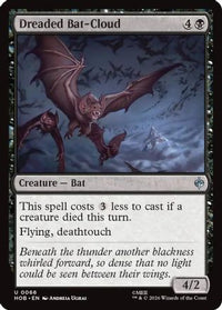 Dreaded Bat-Cloud -  (HOB-066) - The Hobbit