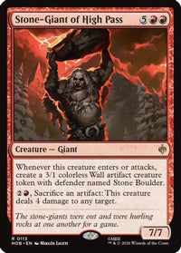 Stone-Giant of High Pass -  (HOB-113) - The Hobbit