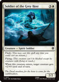 Soldier of the Grey Host -  (HOC-171) - The Hobbit: Eternal-Legal
