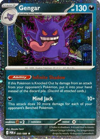 Gengar (Cosmos Holo) (050/088) [Blister Exclusives] Holofoil - Rare