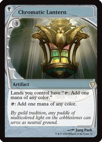 Chromatic Lantern (Future Sight) -  (-073) - Mystery Booster Commander Edition