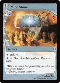 Mind Stone (Future Sight) -  Foil (-076) - Mystery Booster Commander Edition