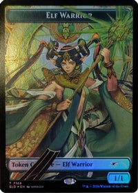 Elf Warrior Token (7168) -  Foil (SLD-7168) - Secret Lair Drop Series
