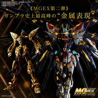 Gundam Model Kit: MGEX 1/100 - Gundam SEED Destiny - Strike Freedom Gundam