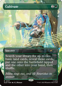 Cultivate (2437) -  Foil (SLD-2437) - Secret Lair Drop Series