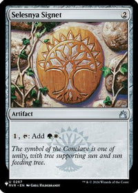 Selesnya Signet -  (LIST-267) - The List Reprints