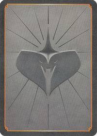 Reign of Jafar Insert - Gray   - Reign of Jafar