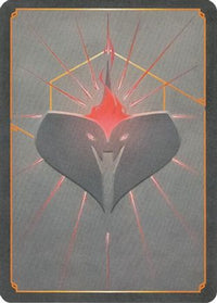Reign of Jafar Insert - Red   - Reign of Jafar