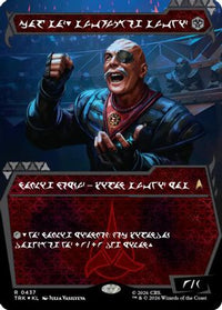 General Chang, Cold Warrior (Showcase) (0437) (Klingon) -  Foil (TRK-437) - Star Trek