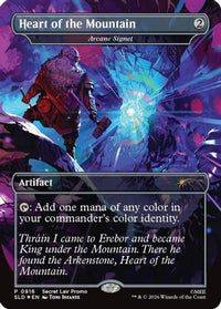 Heart of the Mountain - Arcane Signet -  Foil (SLD-916) - Secret Lair Drop Series