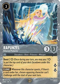Rapunzel - Ethereal Protector (2) Holofoil - Disney Lorcana Promo Cards