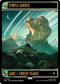 Temple Garden -  Foil (TRK-396) - Star Trek