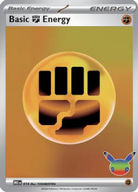 Basic Fighting Energy (30th Celebration) (014) [MEE Mega Evolution Energies] Holofoil - Futuristic Rare