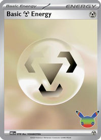 Basic Metal Energy (30th Celebration) (016) [MEE Mega Evolution Energies] Holofoil - Futuristic Rare
