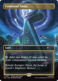 Command Tower (0917) -  Foil (SLD-917) - Secret Lair Drop Series
