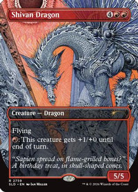 Shivan Dragon (2759) -  (SLD-2759) - Secret Lair Drop Series