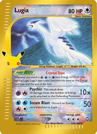 Lugia (149/147) [ME 30th Celebration Classic Collection] Holofoil - Classic Collection
