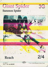 Giant Spider (0317) -  (SLZ-196) - Secret Lair x MSCHF: The Zeta Set