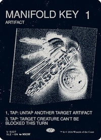 Manifold Key (0227) -  (SLZ-227) - Secret Lair x MSCHF: The Zeta Set