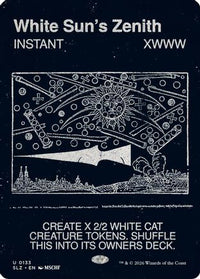 White Sun's Zenith (0133) -  (SLZ-133) - Secret Lair x MSCHF: The Zeta Set