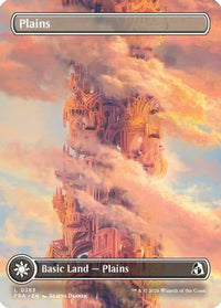 Plains (Borderless) (0383) -  (FRA-383) - Reality Fracture
