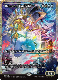 Denzilore Fatehold (Showcase) (Fracture Foil) (0418) -  Foil (FRA-418) - Reality Fracture