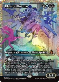 Uldaros Theorix (Showcase) (Fracture Foil) (0421) -  Foil (FRA-421) - Reality Fracture