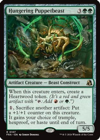 Hungering Puppetbeast -  (FRA-107) - Reality Fracture