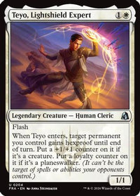Teyo, Lightshield Expert -  Foil (FRA-204) - Reality Fracture