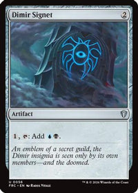 Dimir Signet -  (-056) - Commander: Reality Fracture