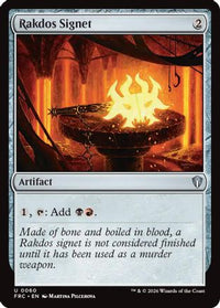 Rakdos Signet -  (-060) - Commander: Reality Fracture