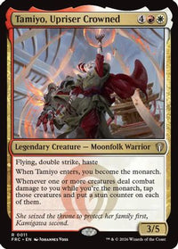 Tamiyo, Upriser Crowned -  (-011) - Commander: Reality Fracture