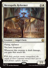 Metropolis Reformer -  (FDC-040) - Commander: Foundations