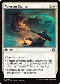 Valorous Stance -  (FDC-055) - Commander: Foundations